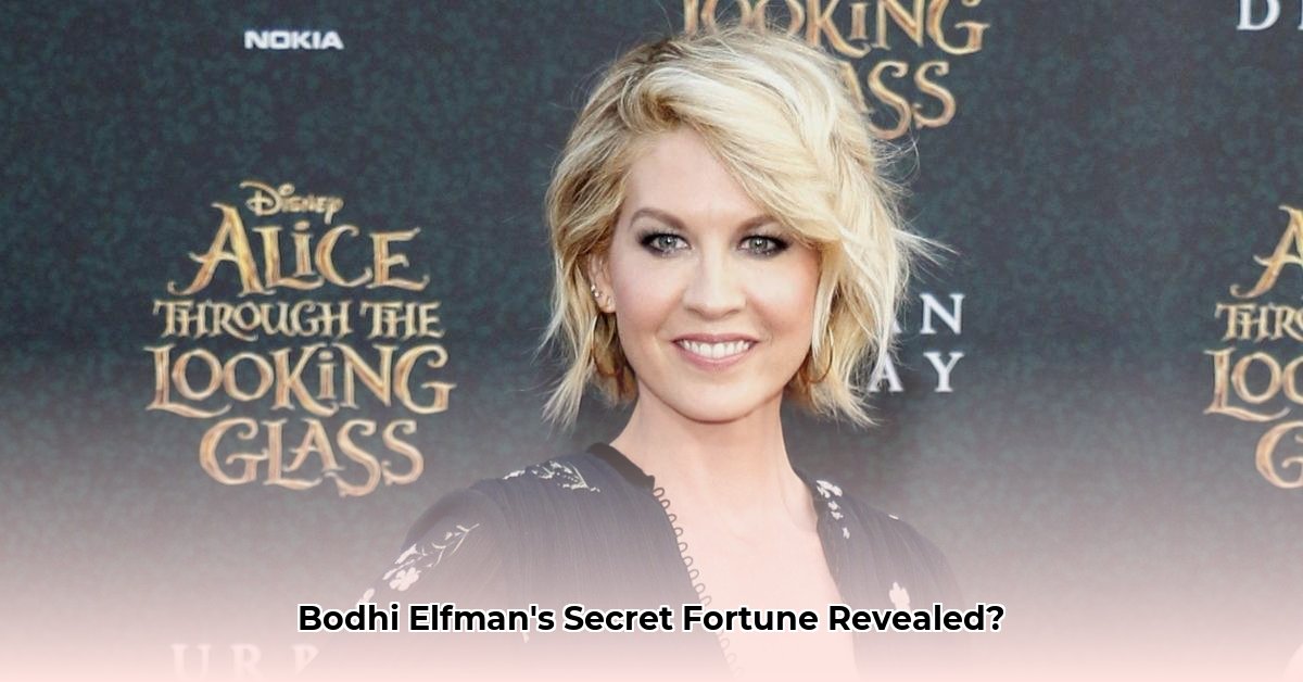 bodhi-elfman-net-worth
